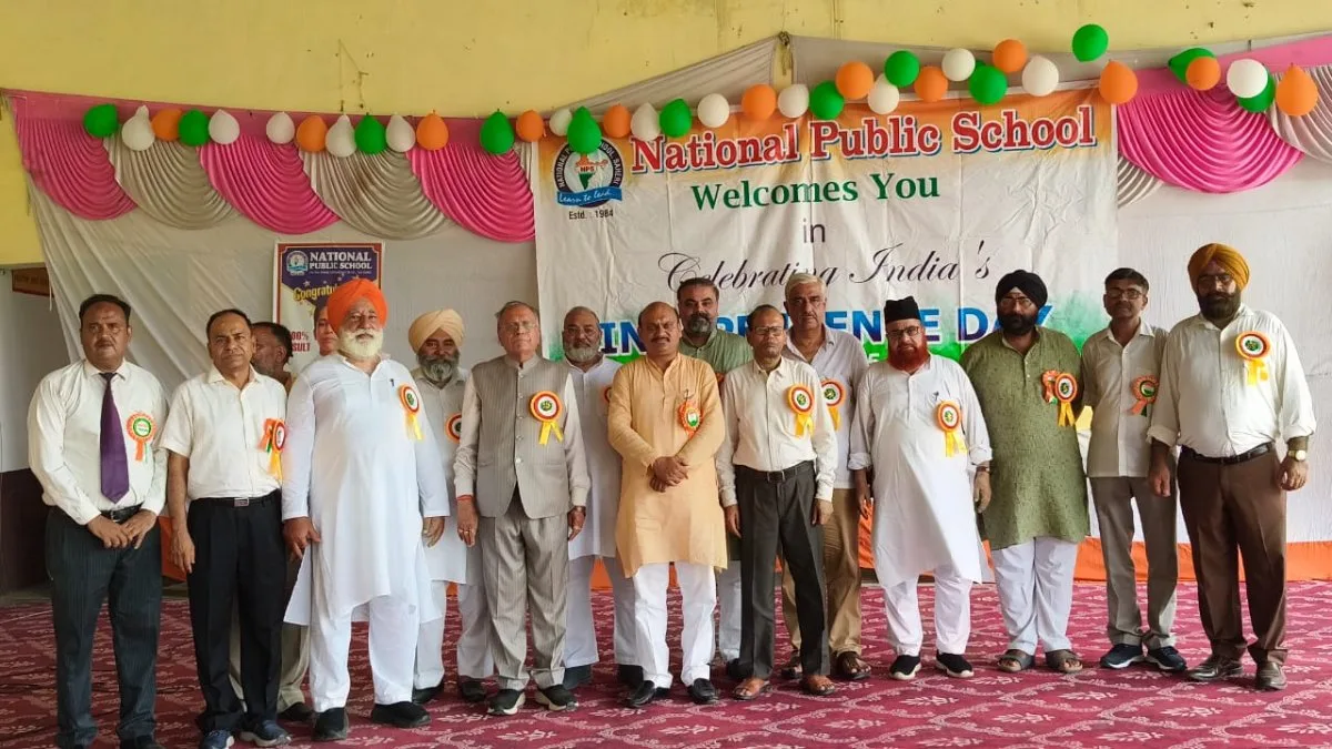 Independance Day Celebration 2026